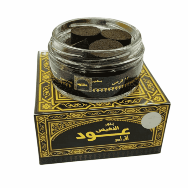 بخور النفيس عود أقراص