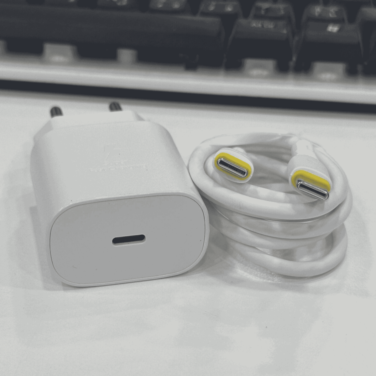 Chargeur 25w