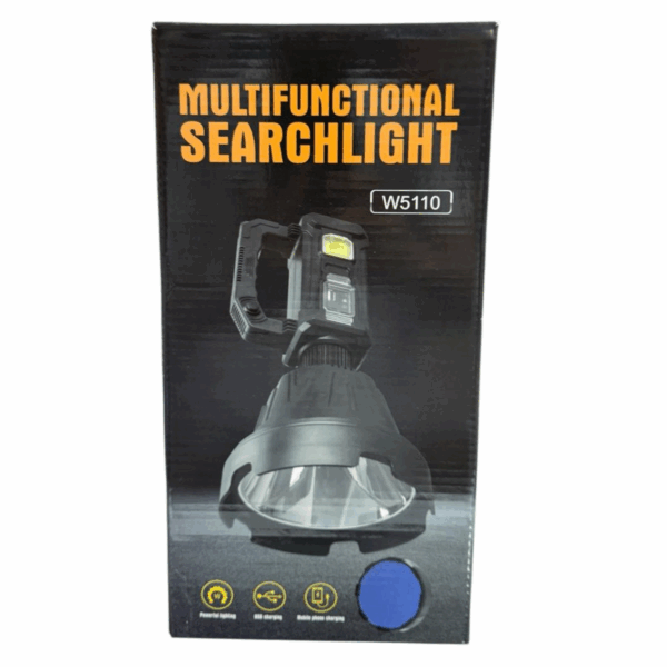 Multifunctional Searchlight