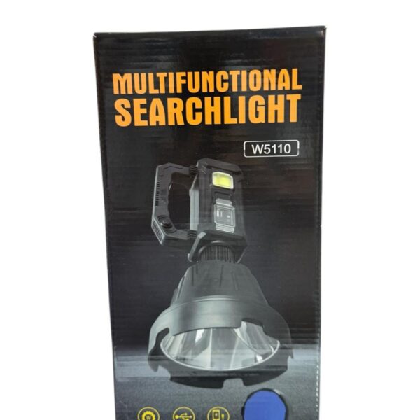Multifunctional Searchlight