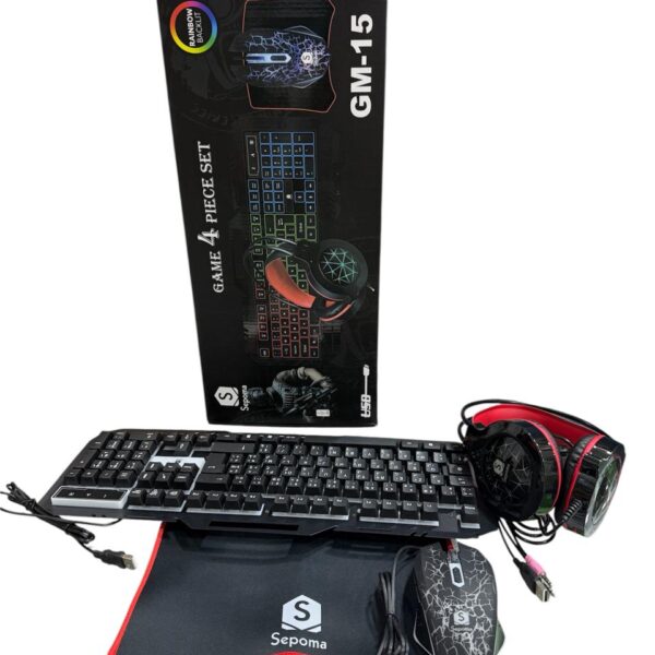 Spoma Game 4 piece set GM-15