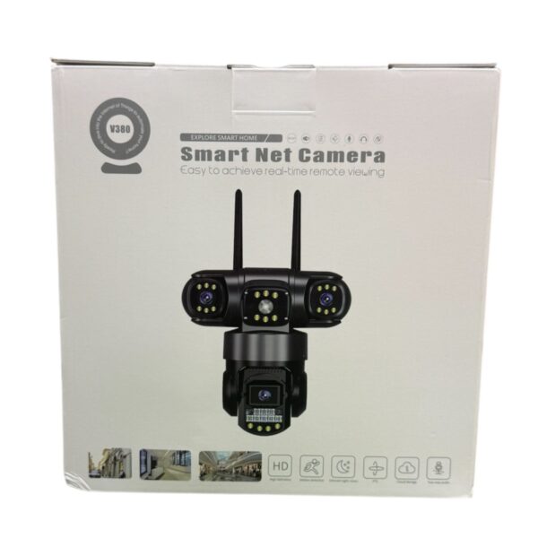 Smart net camera