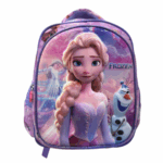 Cartable pour la petite GIRLS