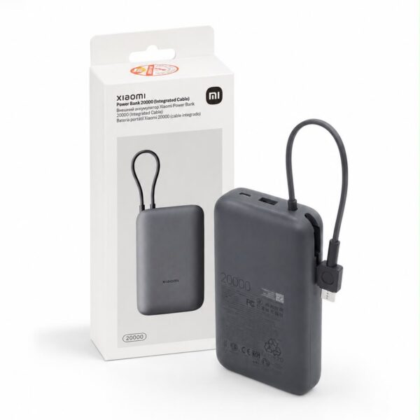 XIAOMI Power Bank 20000mAh 22.5